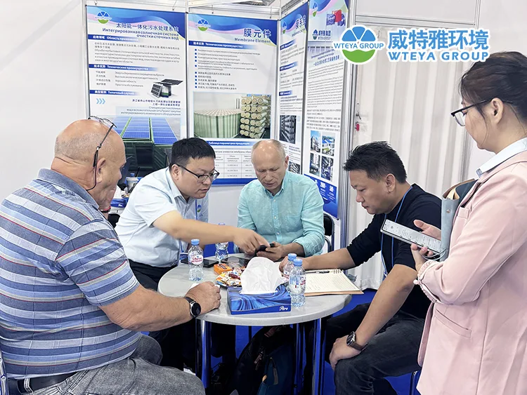 water treatment exhibition